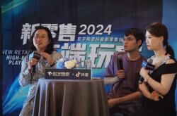 高端玩家！宏宇新零售創新高端局~共創流量高階玩法！